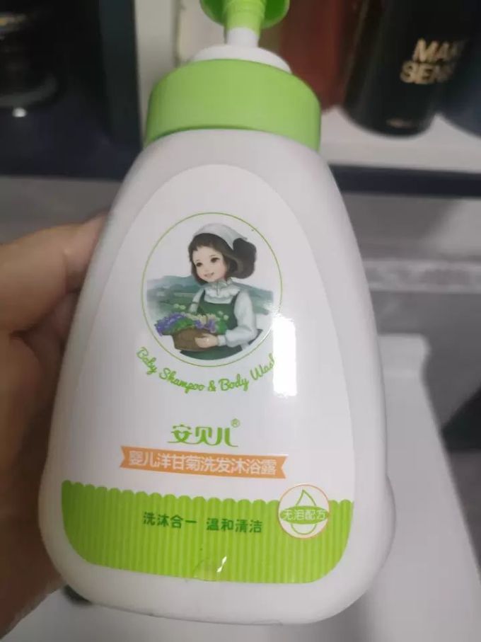 安贝儿婴幼儿沐浴露