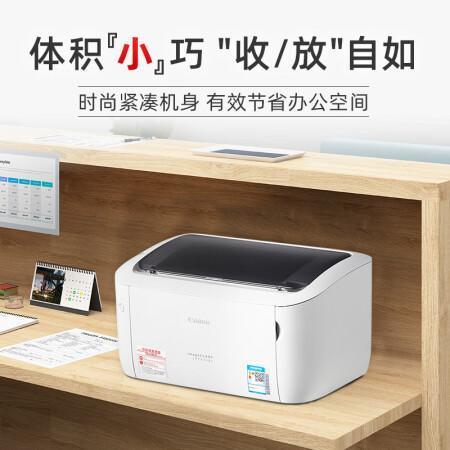 佳能打印机怎么样？佳能打印机哪个好？佳能打印机型号推荐
