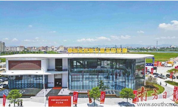 纺织服装产业再添“新军”