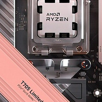 风险提示丨英睿达 M.2 SSD 在 AMD X670E 主板上发生严重掉速问题