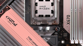 风险提示丨英睿达 M.2 SSD 在 AMD X670E 主板上发生严重掉速问题