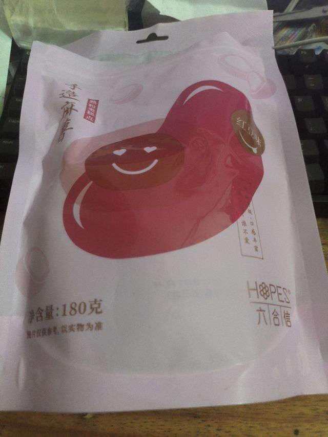 初次入手六合茵红豆麻薯