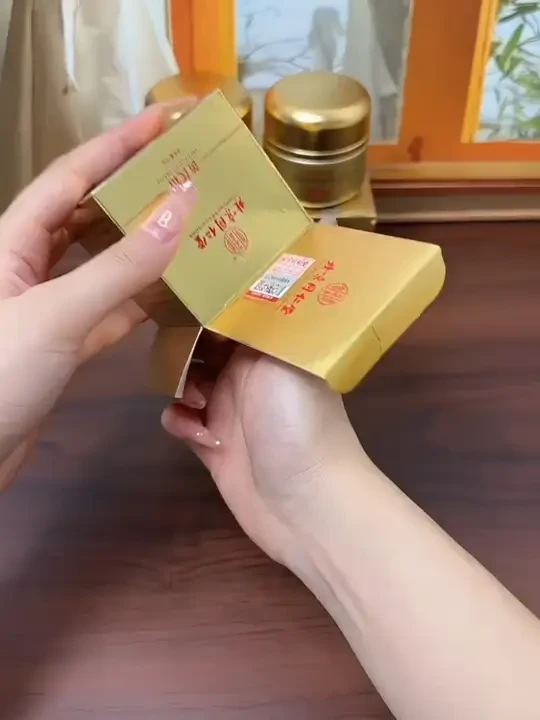 北京同仁堂内廷上用黄芪霜老牌国货正品补水保湿滋润提亮肤色面霜 #好产品一起分享 #好东西一起分享 #自用好物分享 #亲测分享 #万郭严选丽丽