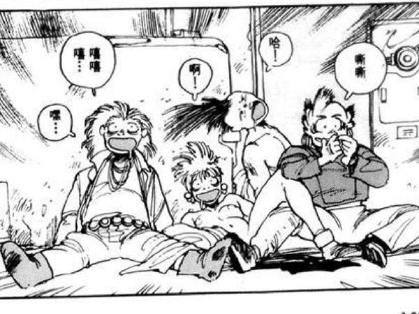 《赛博朋克2077》吃穿都挺便宜，为什么民众活不下去？