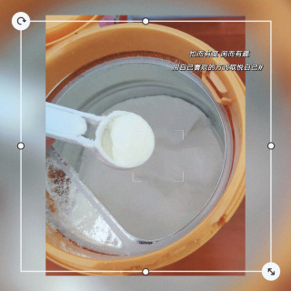 佳贝艾特 悦白3段幼儿配方羊奶粉：营养好选择