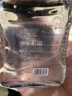 REEBOK锐步 男士沐浴露洗发水洗面奶三效合一  洁净亲肤100ml