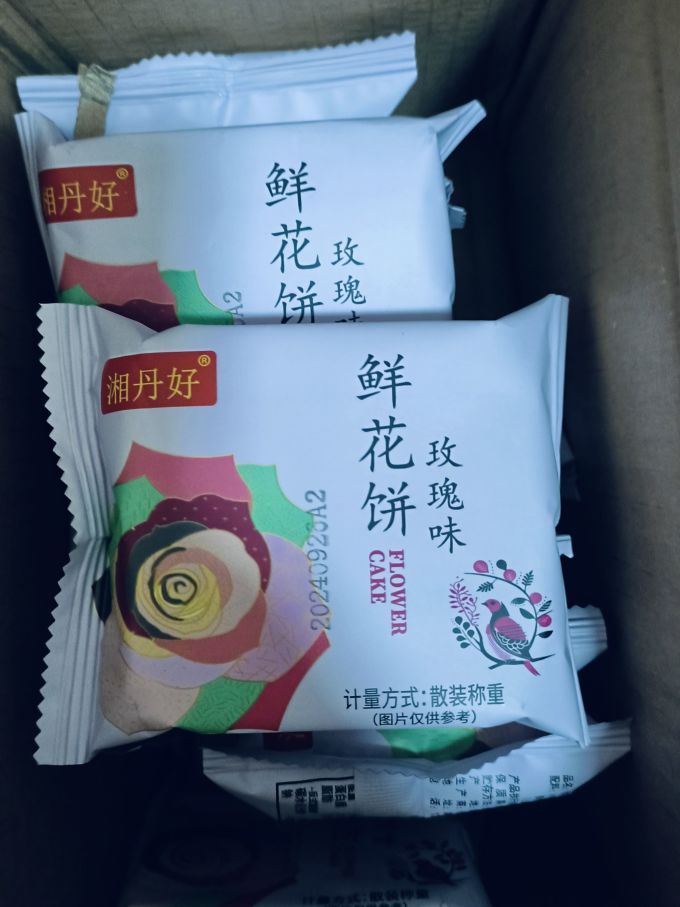 湘丹好饼干糕点