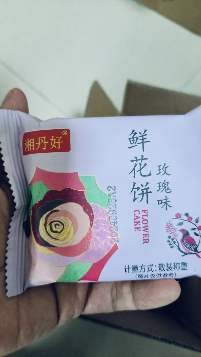 湘丹好饼干糕点