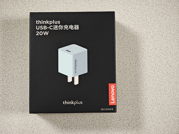 人手一个！今年第N个充电器：联想THINKPLUS口红充电器套餐