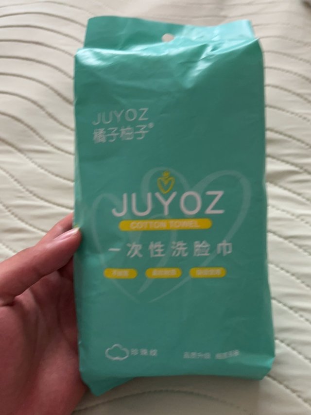 橘子柚子洗脸巾，你试过吗？