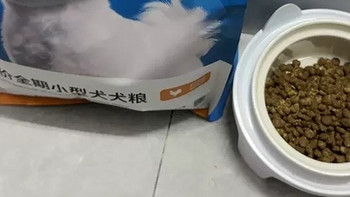 萌宠专属美食揭秘！纯福小型犬通用粮，让泰迪比熊爱不释口