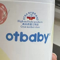 otbaby儿童洗发水