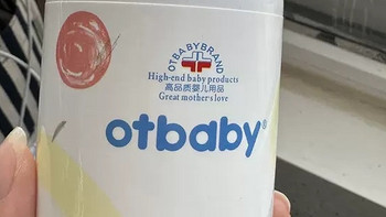 otbaby儿童洗发水