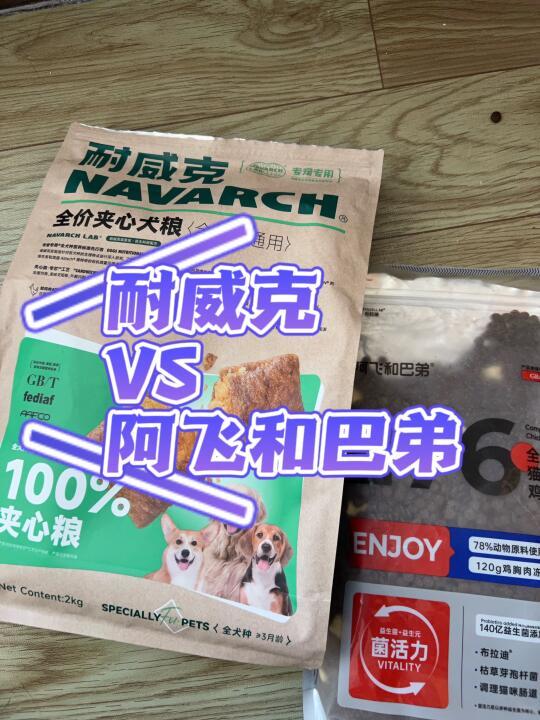 10月14日就开始双十一？囤什么粮好啊？