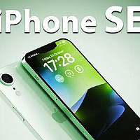 新款 iPhone se4 预计明年上市