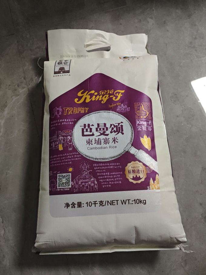 米面杂粮
