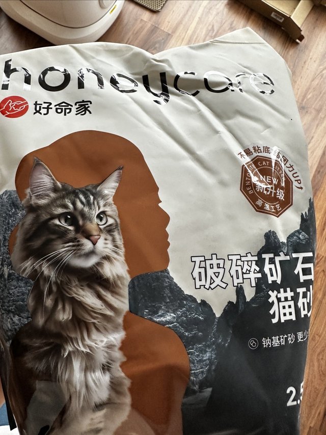 探矿石猫砂，自动猫砂盆使用，不掉渣，好用
