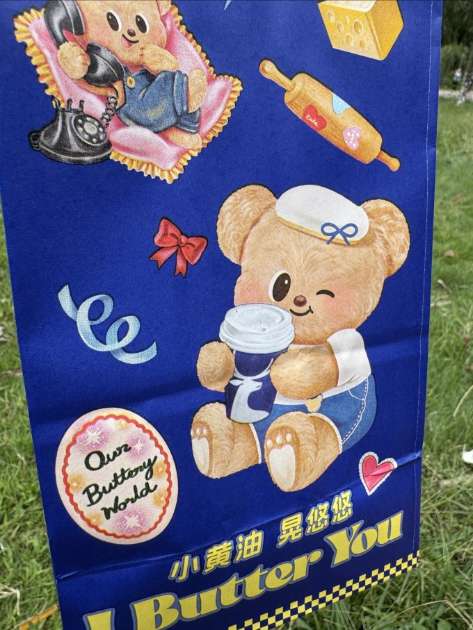 瑞幸咖啡速溶咖啡
