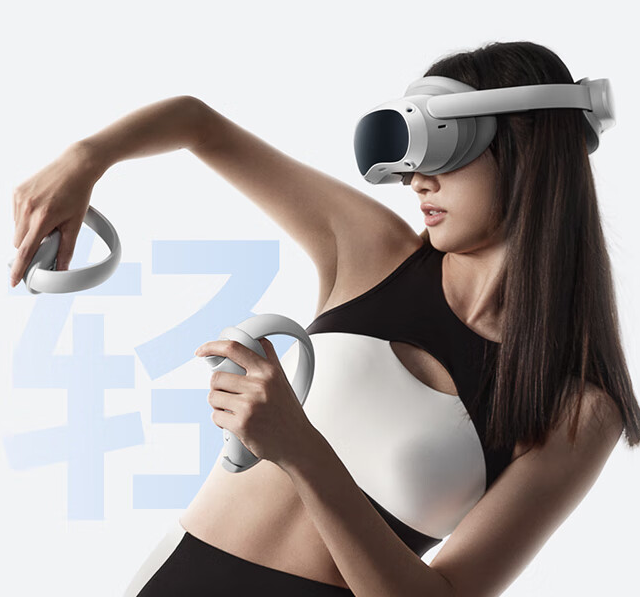 慎选！这些‌Pico VR眼镜不要买！2024年Pico VR眼镜避坑指南！