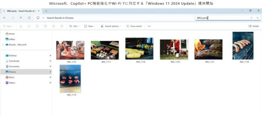 微软推出 Windows 2024 大更新（24H2），支持WIFI7、增强搜索、画图、召回功能、更省电