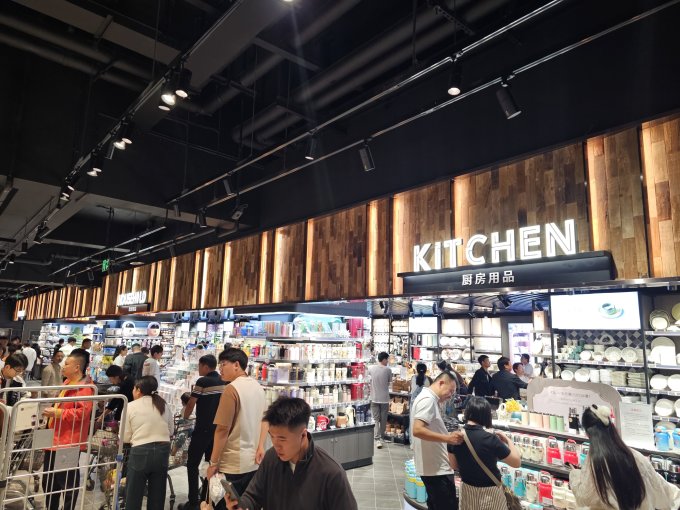 胖东来支付