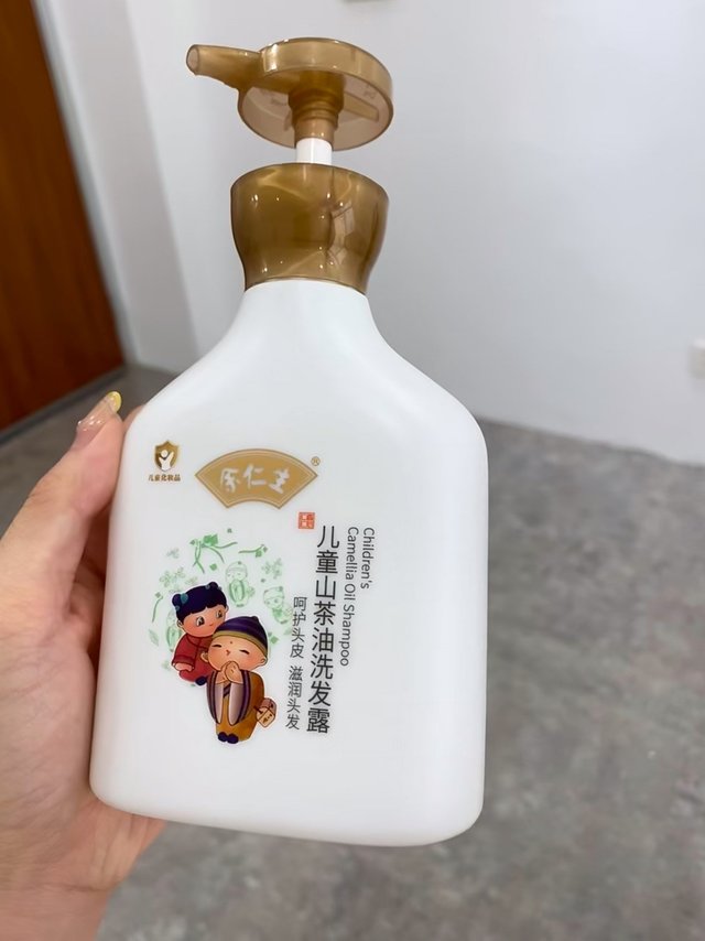 哇！宝比珊润肤面霜