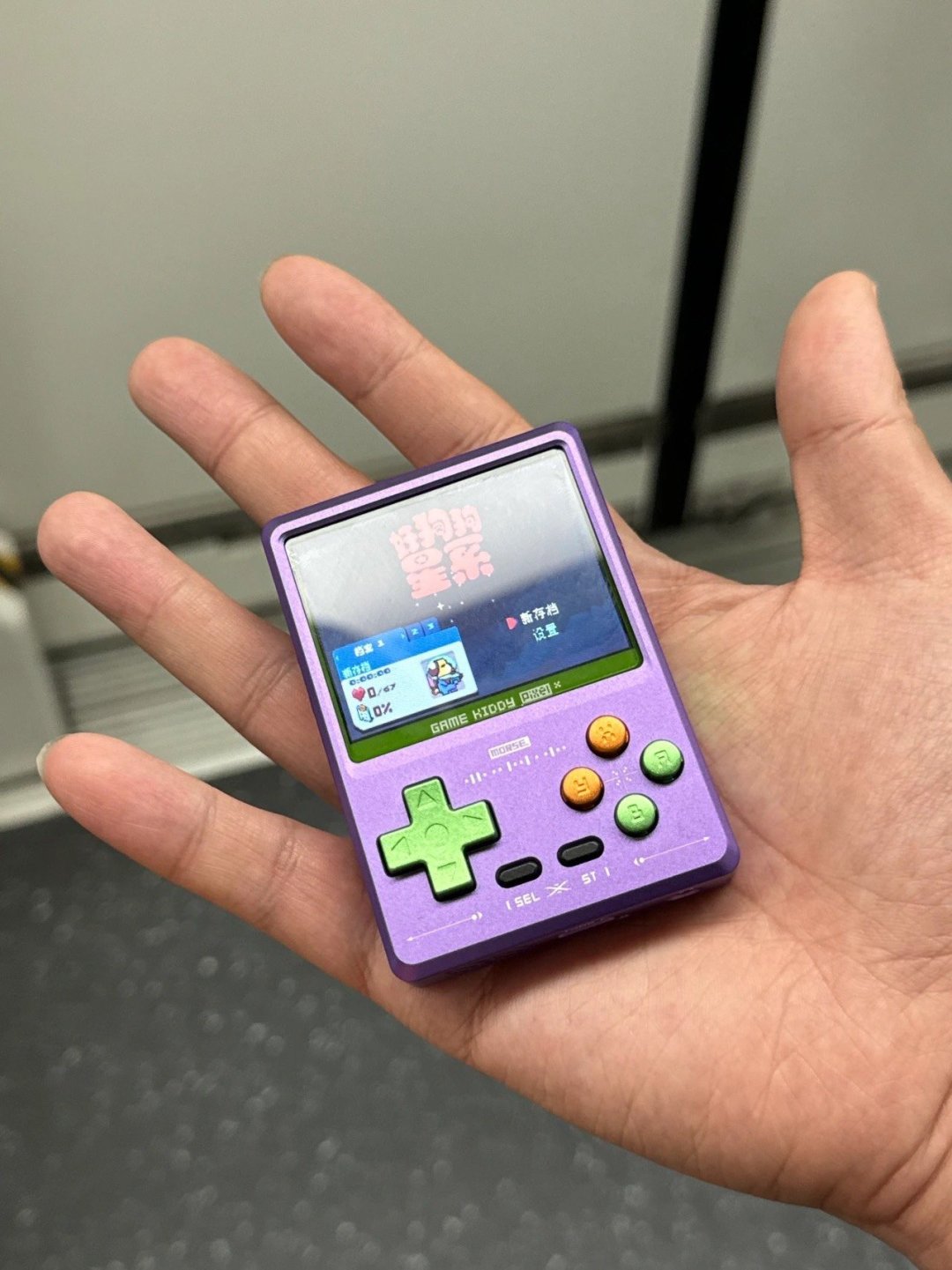 赛博贴膜怎么样新型赛博电子核桃，一款引领潮流的小巧玩具_什么值得买