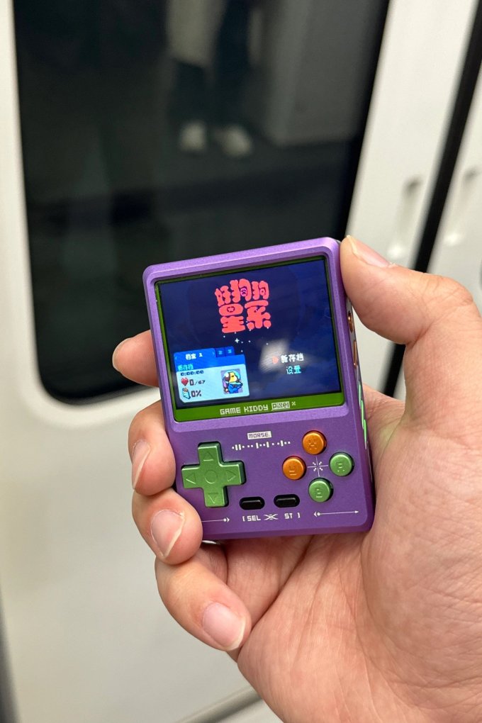 赛博贴膜