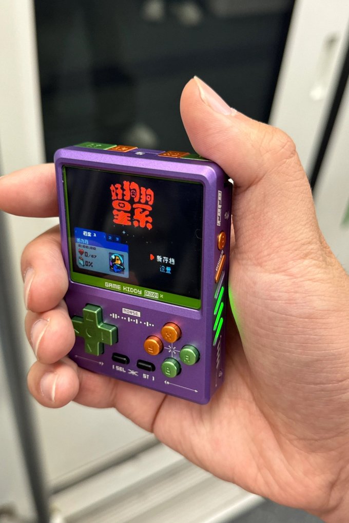 赛博贴膜
