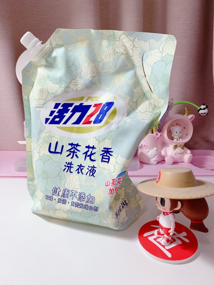 洗衣液