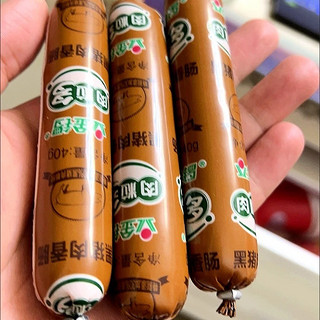 金锣黑猪肉香肠：十一出游的美味选择