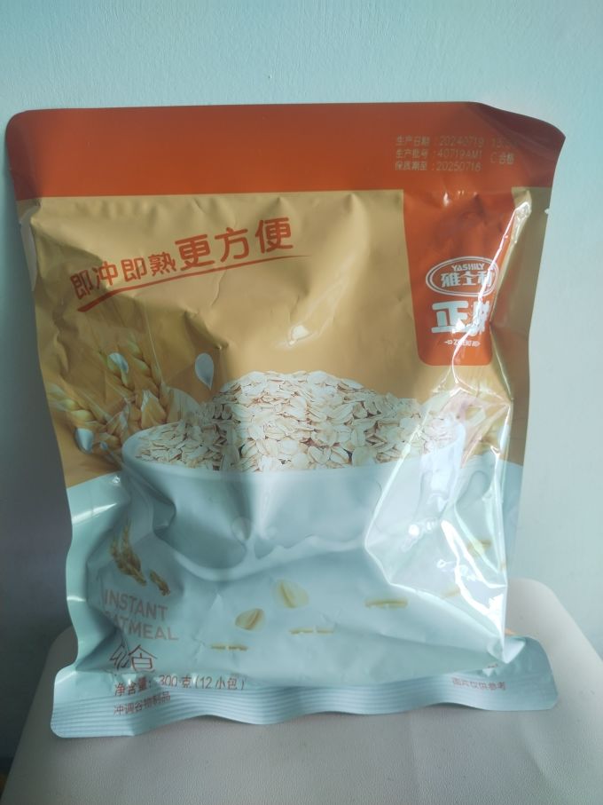 雅士利麦片怎么样 雅士利正味原味燕麦片 即食麦片300g*1袋12小包