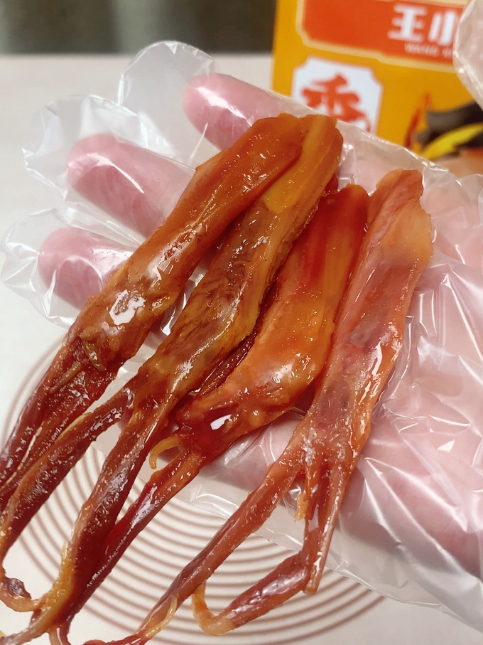 王小卤其他休闲零食