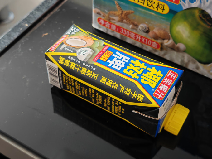 椰树乳饮料