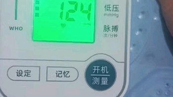 【医用同款超精准】奥克斯（AUX）血压仪家用血压测量仪语音电子血压计送老人爸爸妈妈父母亲节生日礼物