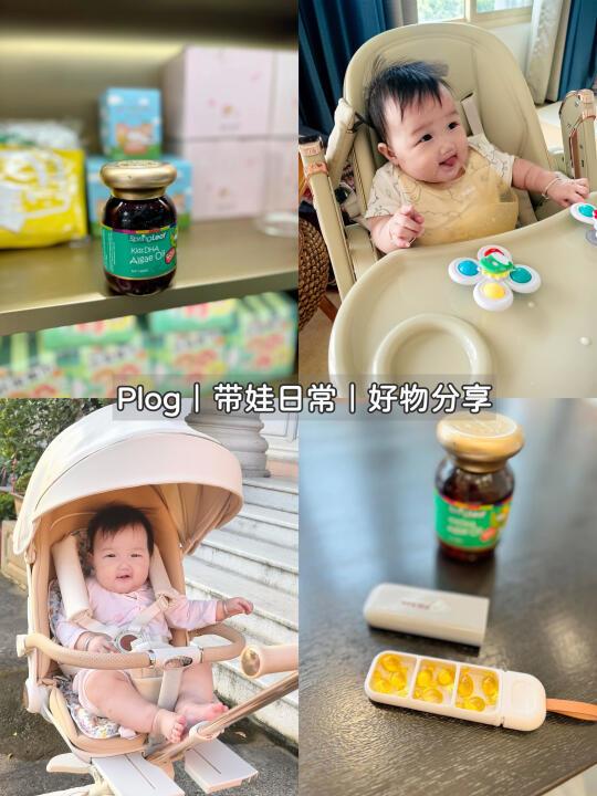 宝宝DHA怎么怎么选？“藻”知道！