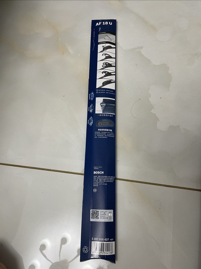 博世雨刷雨刮