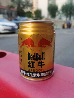 红牛（RedBull）维生素牛磺酸饮料 250ml