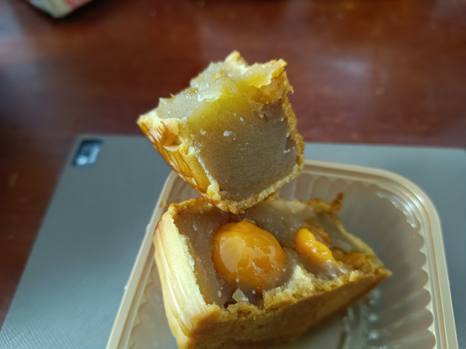 元朗月饼