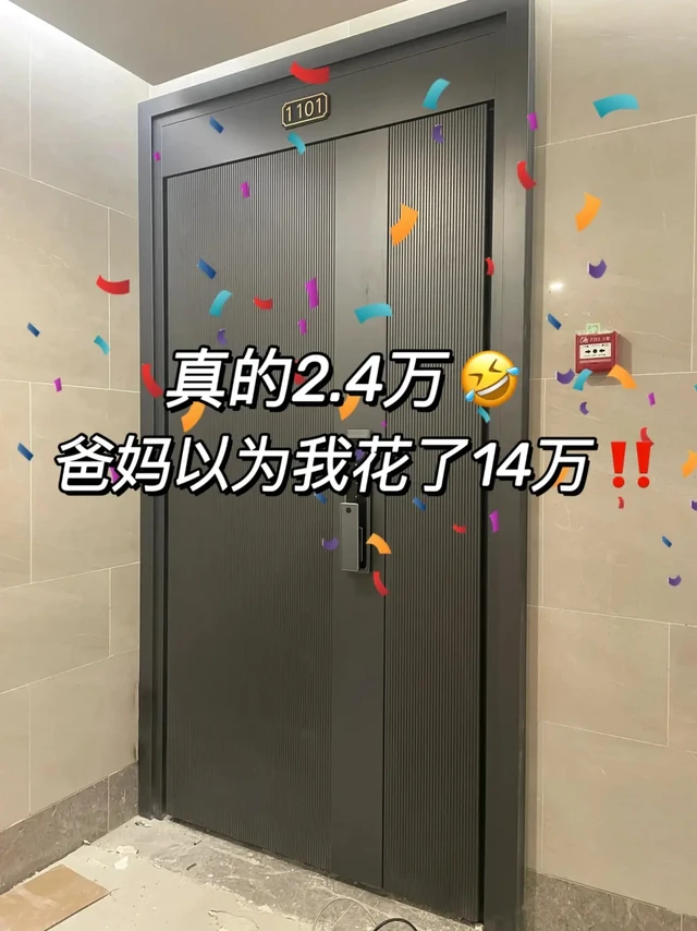 小米智能设备全家桶❗️还有相关注意事项🔥