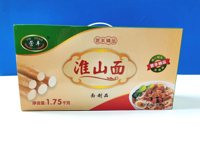 营丰挂面