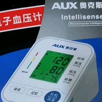 守护家人健康，从奥克斯AUX血压仪开始——家用精准测量新选择！