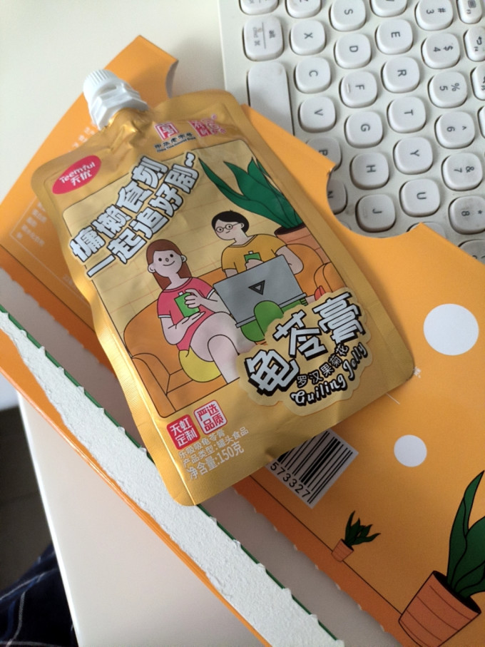 邓老金方其他休闲零食