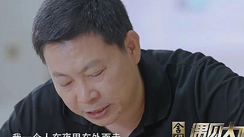 芯片之后，余承东央视采访透露“新挑战”：鸿蒙PC系统要来了