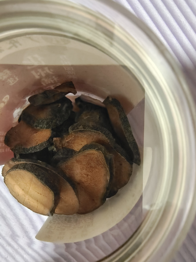 橘珍堂蜜饯果脯