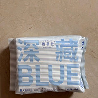 她研社深藏blue卫生巾，真的好用吗？