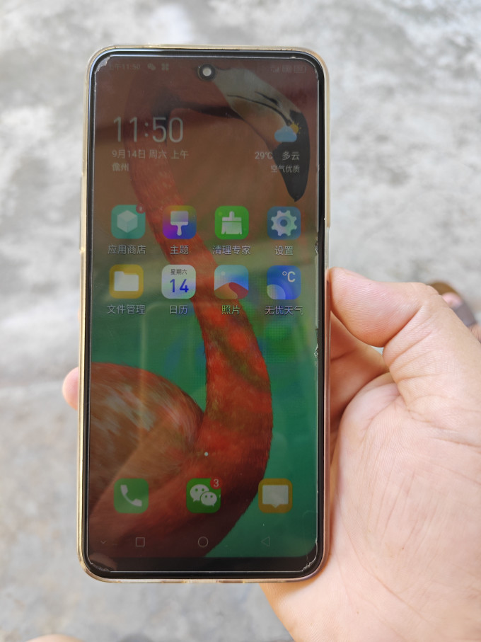 华为 p60 art "骁龙"版手机