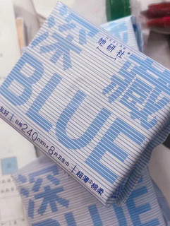 经期舒适之选：她研社深藏blue卫生巾