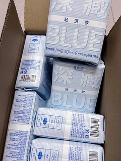 经期的轻盈守护：她研社 深藏blue轻透款卫生巾