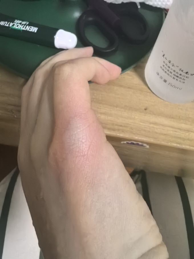 正虎堂生活杂货